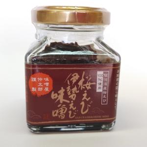 しらす味噌 保存料 着色料 化学調味料不使用 関西テレビ よーいドン でおなじみの桜えび 伊勢えび味噌姉妹品 Ztcnz3jp7r ナチュラルキッチン 味噌屋仲太郎 通販 Yahoo ショッピング