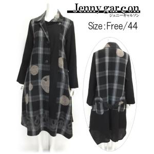 ミスオードリー - 秋冬物（ジェニーギャルソン）｜Yahoo!ショッピング