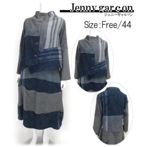 ミスオードリー - 秋冬物（ジェニーギャルソン）｜Yahoo!ショッピング