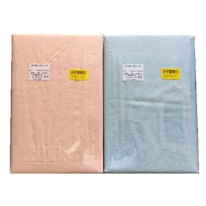 少々難ありジャガードシーツ