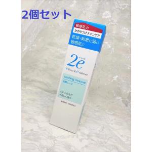 2e ドゥーエ 洗顔ムース 120ml : ヘルスケアのエムツーファーマシー