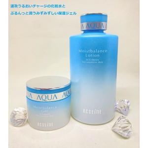 ✴︎ACSEINE 化粧品セット✴︎小さいフェイシャルソープ付き￼ acsbs0100001.jpg