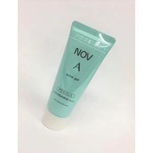 NOV（ノブ） 日焼け止め ノブUVミルクEX SPF32 PA+++ 35g ☆クリック