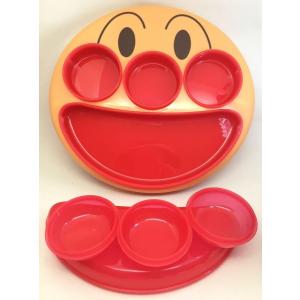 アンパンマンフェイスランチ皿 ランチプレート お...の商品画像