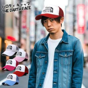 シャレもん 父の日 ギフト 実用的 プレゼント ( ツートンカラー