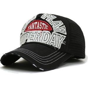 メッシュキャップ メンズ 帽子 デザインいろいろ メンズ 帽子 メンズ キャップ メッシュキャップ 帽子メンズキャップ 帽子 レディース ぼうし 30代 40代 50代 帽子 専門店 Missa More 通販 Yahoo ショッピング