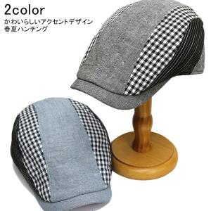父の日 帽子 帽子　ハンチング帽　父の日　帽子