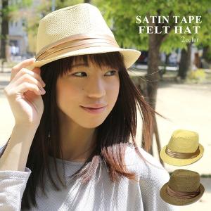 帽子 レディース 夏 春コーデ ぼうし 麦わら帽子 メンズ 夏用帽子 春 Uv レディース麦わら帽 帽子 メンズ 海水浴 水着 帽子 Golfキャップ 帽子 専門店 Missa More 通販 Yahoo ショッピング