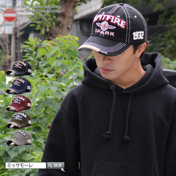 帽子 メンズ キャップ アメカジ ヴィンテージ CAP コットン 刺繍 日除け レディース ぼうし ...