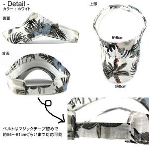 サンバイザー レディース メンズ ゴルフ バイ...の詳細画像2