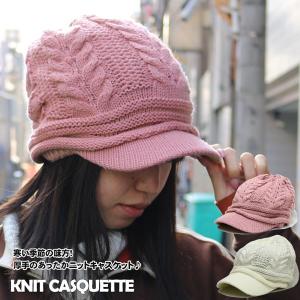 ニット帽 帽子 レディース 帽子 メンズ 帽子 ニット帽 メンズ帽子レディース 秋 冬 人気 ランキング 帽子 ぼうし 婦人帽子 送料無料 帽子 専門店 Missa More 通販 Yahoo ショッピング