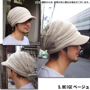 帽子 メンズ レディース ニット帽 つば付き ...の詳細画像2