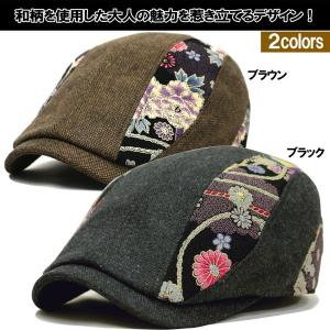 帽子 メンズ　ハンチング帽子　和柄　ぼうし　　　帽子レディース　秋・冬　帽子