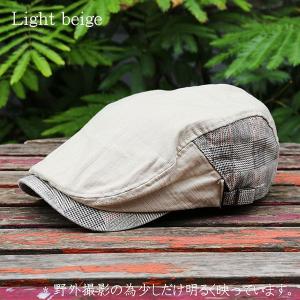 帽子 ハンチング つばロング 大きいサイズ ぼうし メンズ・レディース