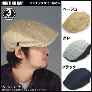帽子 メンズ 春夏 新商品 父の日 敬老の日 帽子 ぼう...