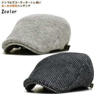 帽子 メンズ 秋冬 ハンチング帽 キャップ ゴルフ