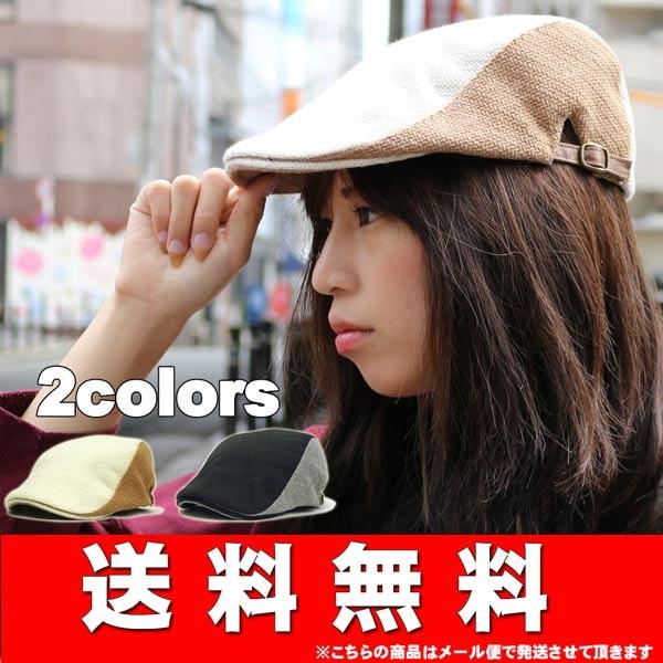 帽子 メンズ レディース ハンチング 秋冬 オシャレ ゴルフ帽 60代 50 代 40代 30代 2...