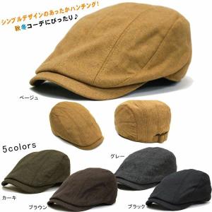 50代のファッションコーディネートメンズ メンズハンチング の商品一覧 帽子 財布 帽子 ファッション小物 ファッション 通販 Yahoo ショッピング