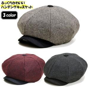 ルードギャラリーブラックレーベル 「RUDE GALLERY BLACK REBEL