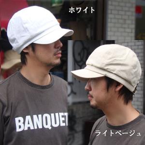 大きいサイズ 深め キャスケット 帽子 メンズ...の詳細画像4