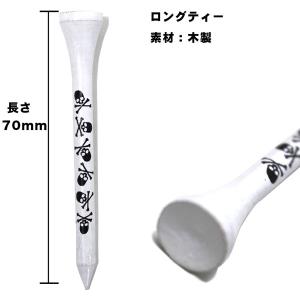 送料無料 ゴルフ ティー golf ロングティ...の詳細画像2