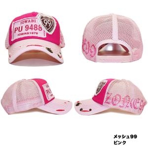 帽子 メンズ キャップ ゴルフキャップ レディース CAP スポーツキャップ ※ こちらの帽子ノーブランドキャップになります。