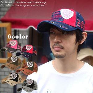 Ed Hardy（エドハーディー） ラインストーン メッシュキャップ メンズ