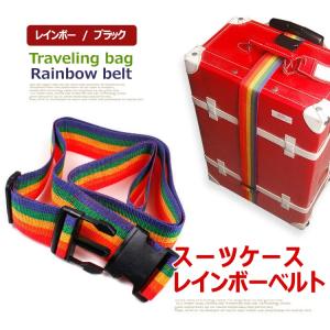 NEIGHBORHOOD（ネイバーフッド） 25SS CI SUITCASE BELT 251OTNH-AC01