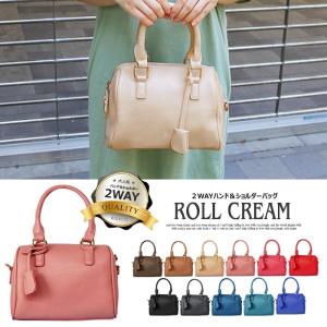 ショルダーバッグ トートバッグ レディースバック 2wayショルダーストラップ付 通勤  通学 Roll Cream 宅配便送料無料.