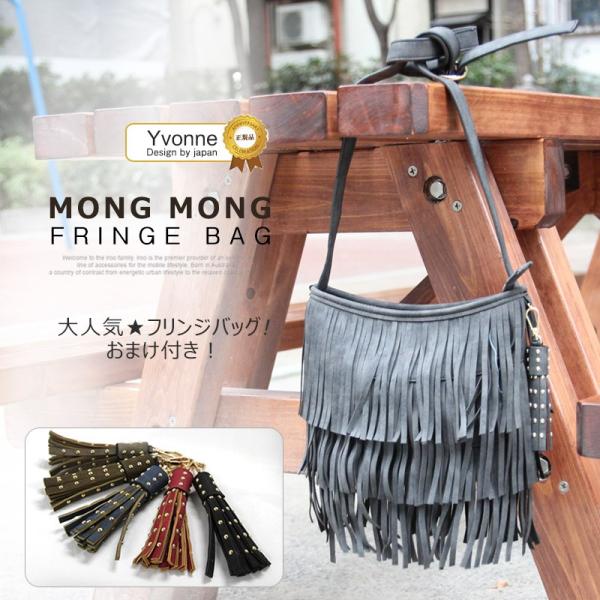 ショルダーバッグ. タッセル レディーストートバッグ. 通勤 通学フリンジ ショルダーバッグ.