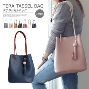 ショルダーバッグ. トートバッグ. レディースバック　通勤 通学　フリンジ タッセル付き バケツ型 A4マザーズ カバン