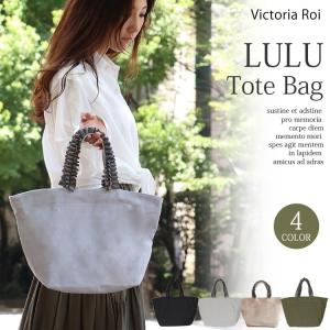 トートバッグキャンバス レディース A4 帆布 ハンドバッグマザーズバッグ軽量 無地 通勤 通学