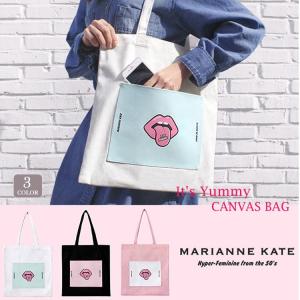 マリアンケイト MARIANNE KATE トートバッグ キャンバス　大容量 レディース メンズ サブバッグ マザーズバッグ A4サイズ It's Yummy エコバッグ buy　｜missbeki