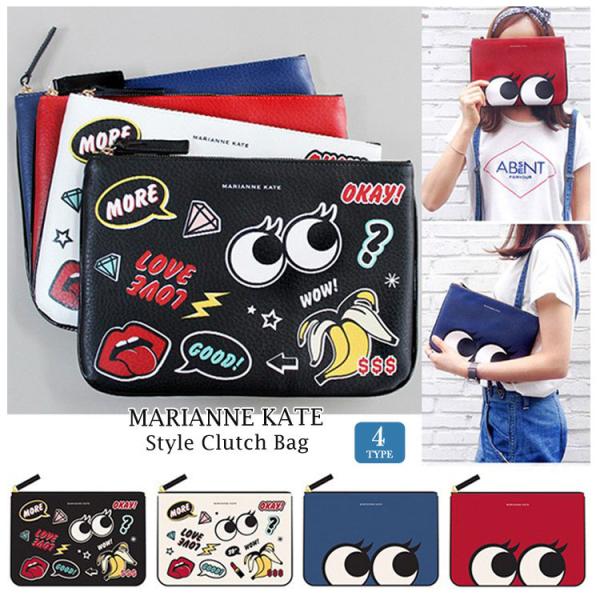 MARIANNE KATE マリアンケイト スタイルクラッチバッグ. 小物入れ 化粧ポーチ 機能的 ...
