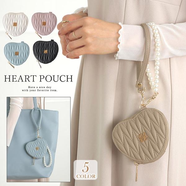 キルティング ポーチハート型ポーチレディースマルチポーチストラップ有りパールループ付き化粧ポーチ 小...