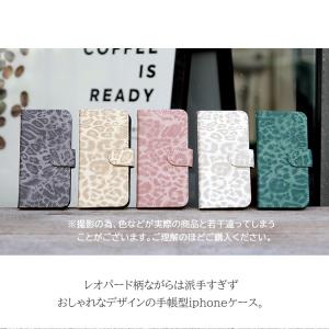 スマホケース iPhone SE 第3世代 i...の詳細画像3