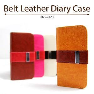 訳あり iPhone5 iPhone5S Belt Leather Diary ベルトレザーダイアリーケース iPhone5Sケース 送料無料. わけあり アウトレッド｜missbeki