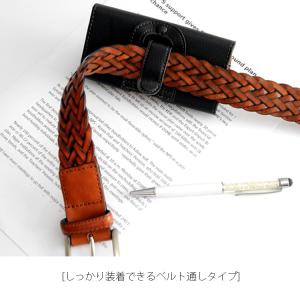 スマホケース アイフォン7 8SE iPhon...の詳細画像4