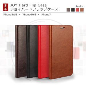 PLATA（プラタ） iPhoneX iPhoneXS 手帳型ケース シープスキンレザー