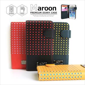 スマホケース.  iPhone5 iPhone5S iPhoneSE ケース. アイフォン5ケース. 手帳型  カード収納 スマホカバー ダイアリーケース.スタンダード
