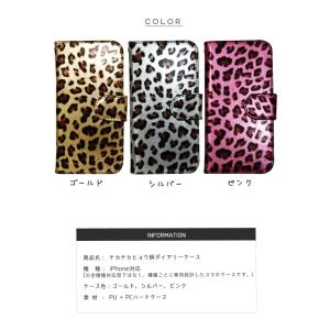 iPhone ケース. 手帳型 iPhoneX...の詳細画像2