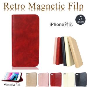 iPhone ケース. 手帳型 スマホケース. iPhone8 iPhone7 カード収納 スマホカバー マグネット おしゃれアイフォン