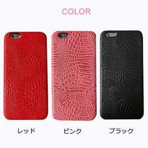 スマホケース.iphone12 iphone1...の詳細画像1