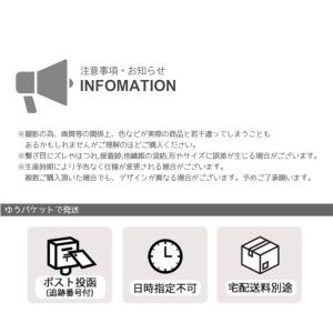 スマホケース.iphone12 iphone1...の詳細画像4
