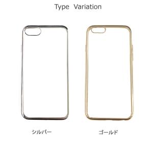 スマホケース. iPhone8Plus iPh...の詳細画像1