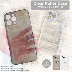 MAISON KITSUNE（メゾン キツネ） iPhone15 専用ケース LM05604AP0002