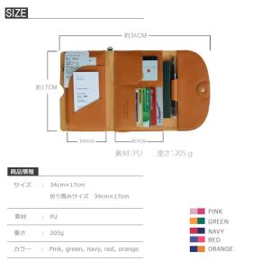 パスポートケース. トラベルケース. トラベル...の詳細画像2