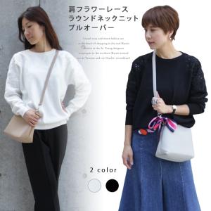 【バーゲンセール】ニット レディースニット セーター 長袖 秋冬 丸首 プルオーバー 肩フラワーレースニット