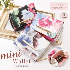 ミニウォレット 財布 ミニ財布 三つ折り コンパクト ミニ財布 レディース 花柄 小銭入れ コインケース カードケース 小さい おしゃれ 大人 buy｜missbeki