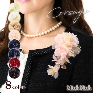 三矢 24-12-13 国家試験用 毛長 約18cm ハチ周り 約52cm 人毛100%|美容